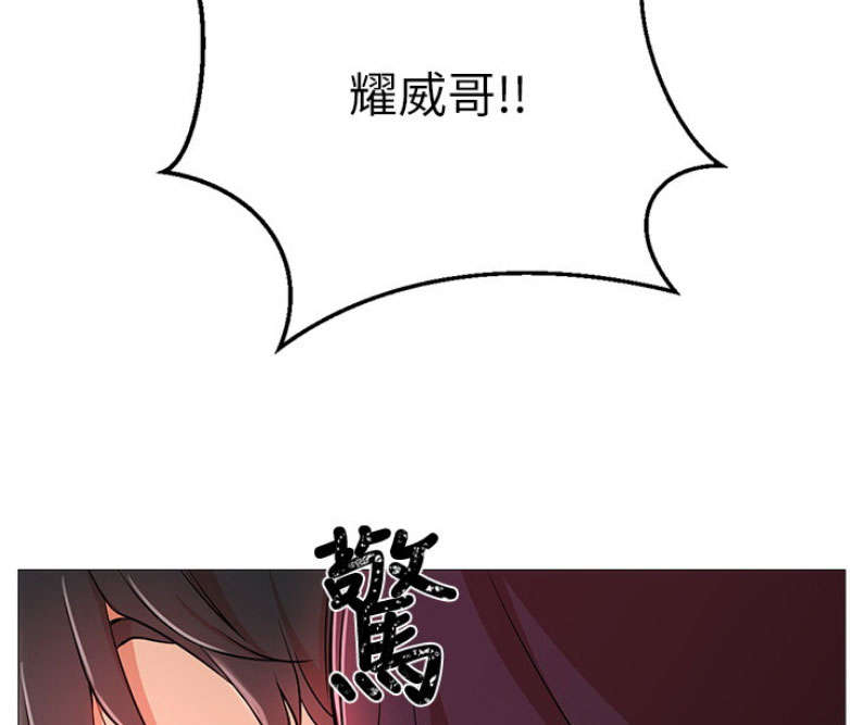 第2话2