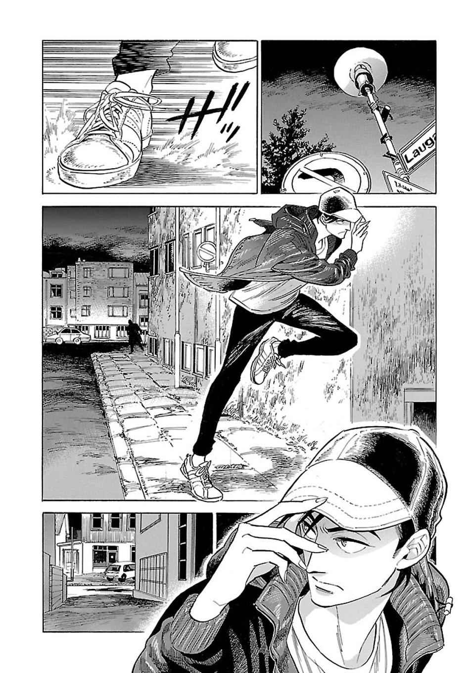 第9话1