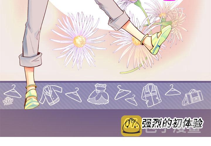 第7话2