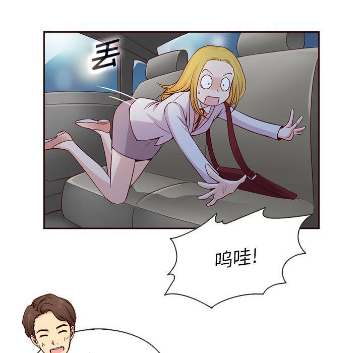 第12话4