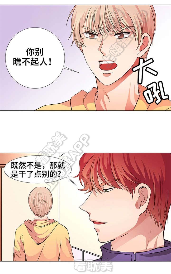 第17话0