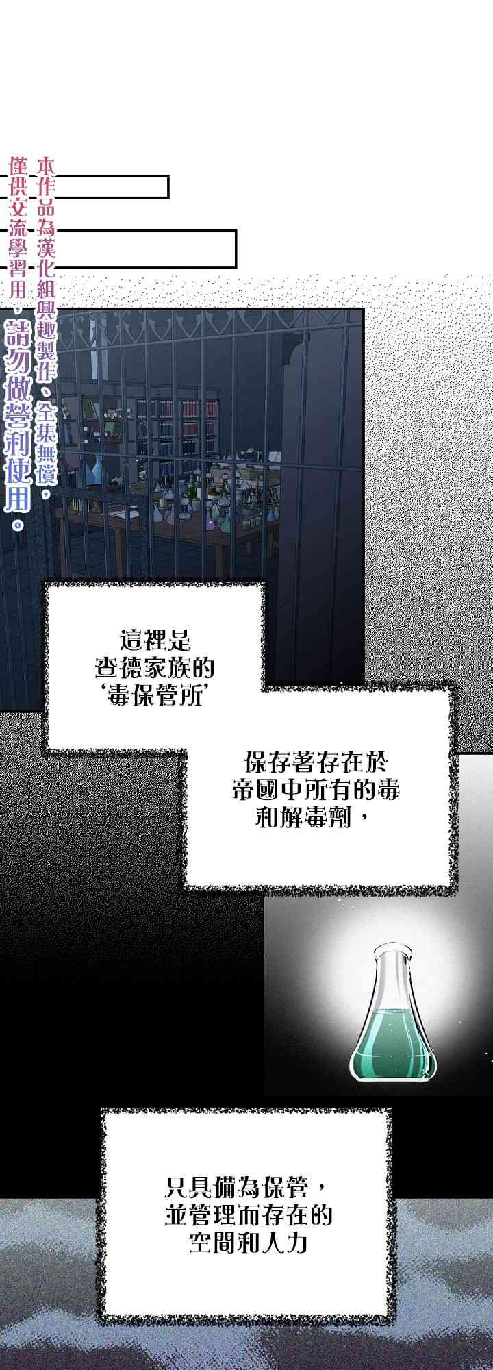 12话0