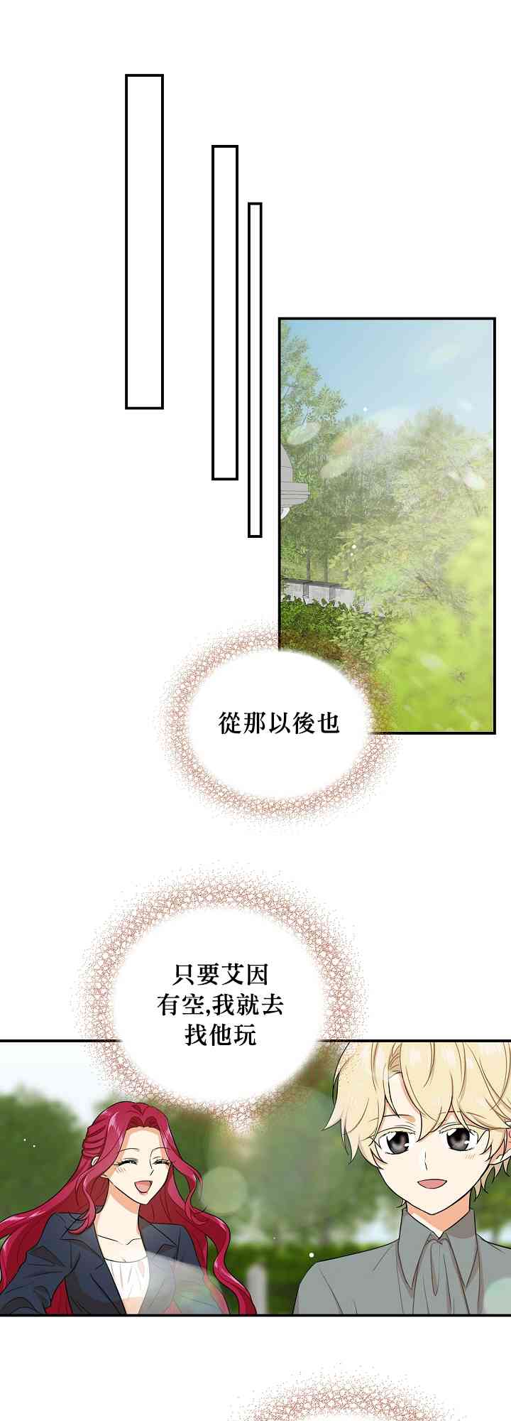 18话0