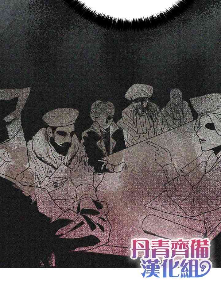 12话3