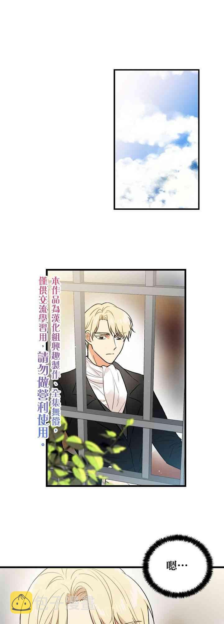 4话0