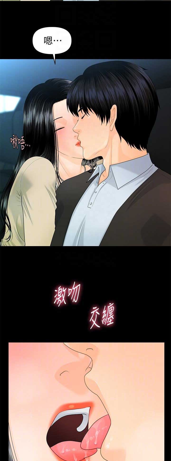 第145话1