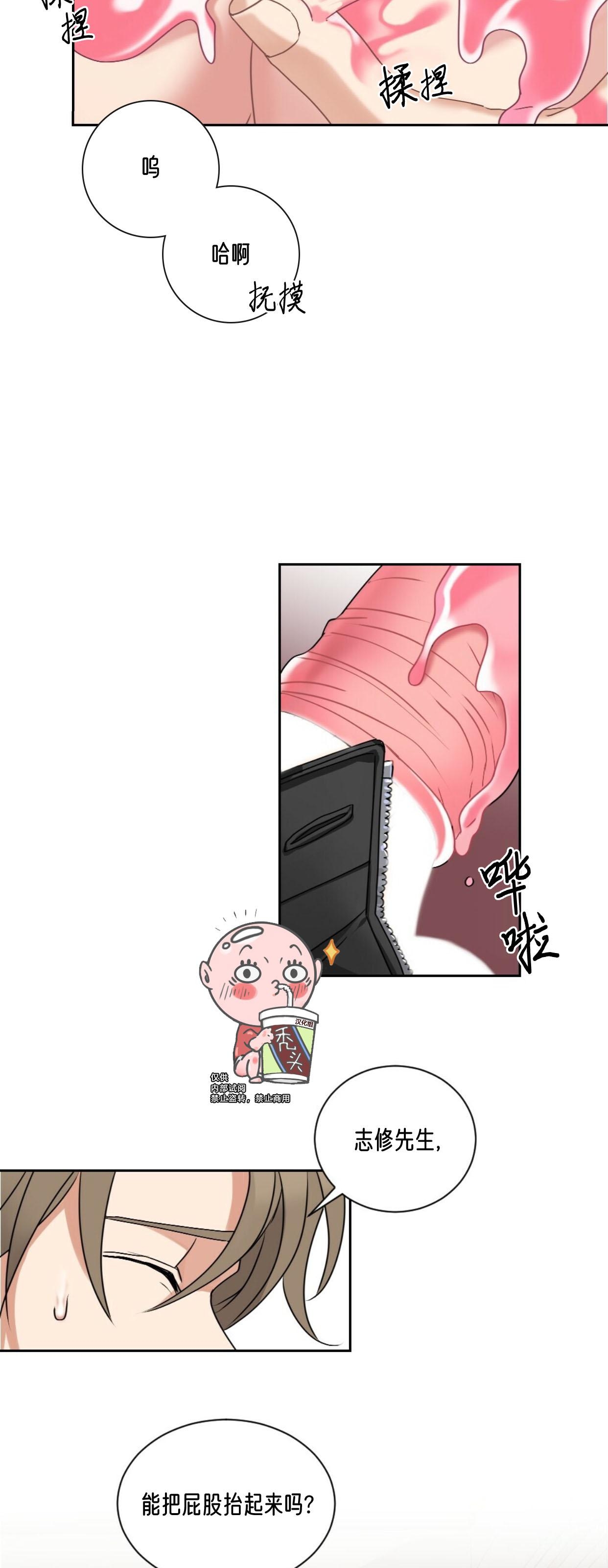 第01话-32