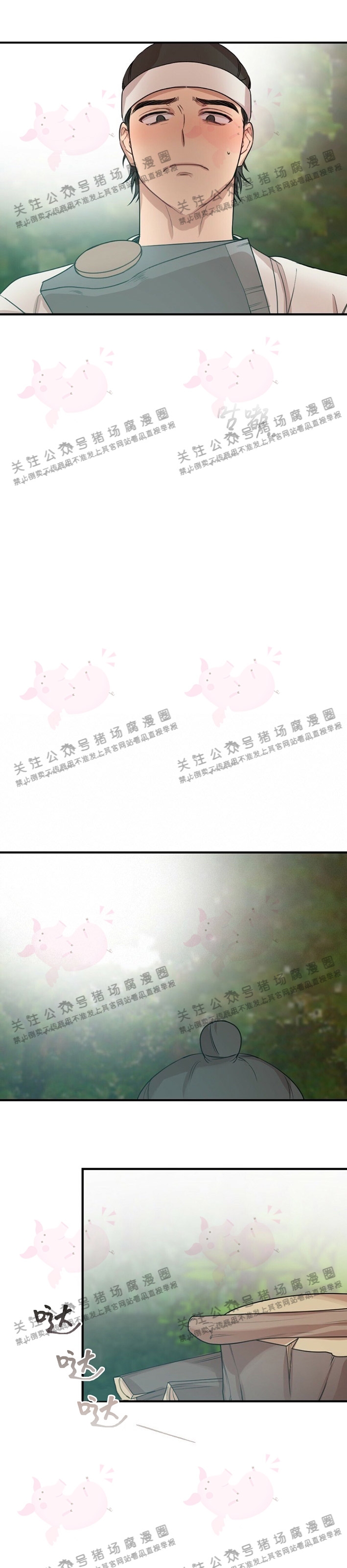 第11话-34