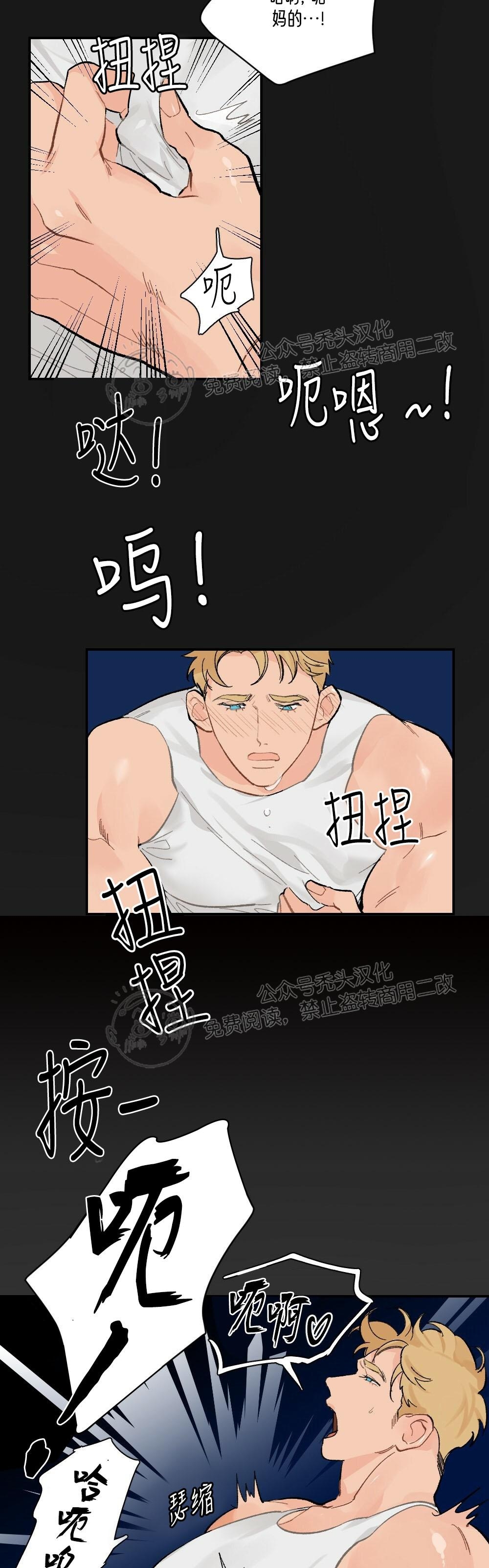 第02话-22