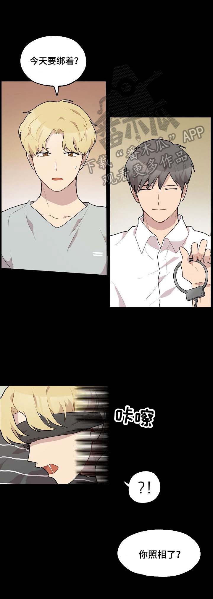 第22章：带走0