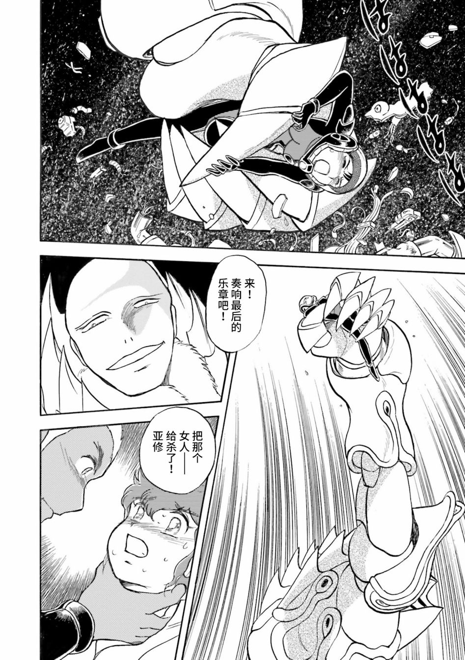 第28话1