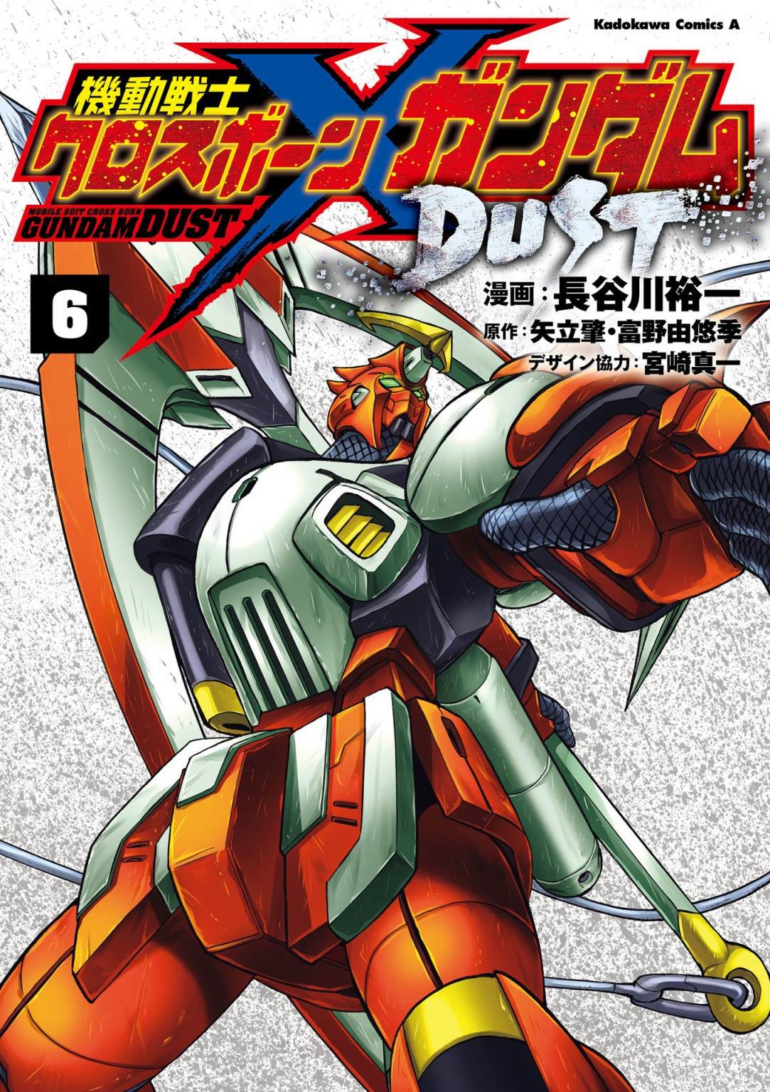 第21话0