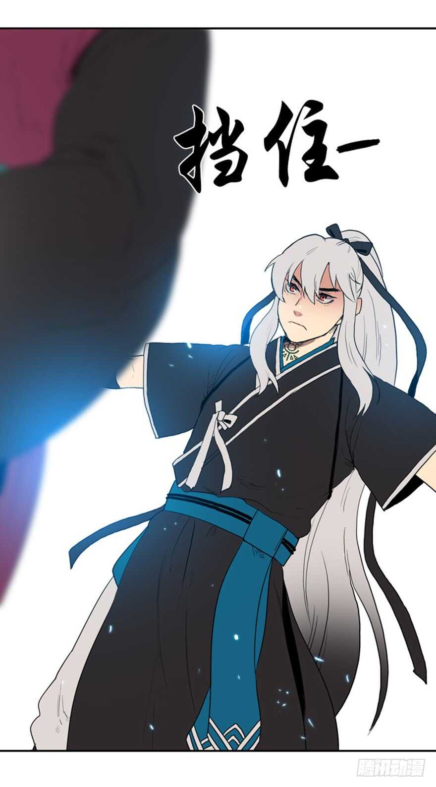 第39话0