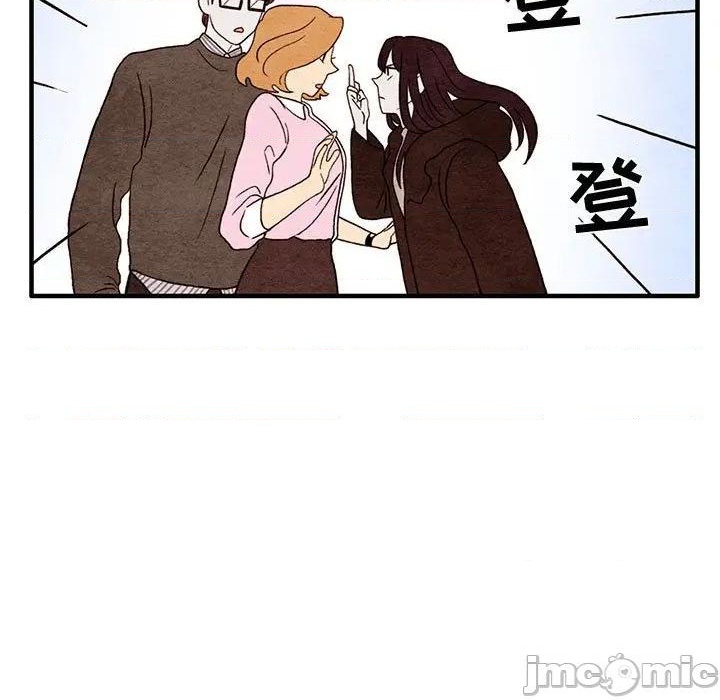 第4话4