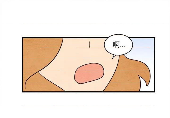第44话0