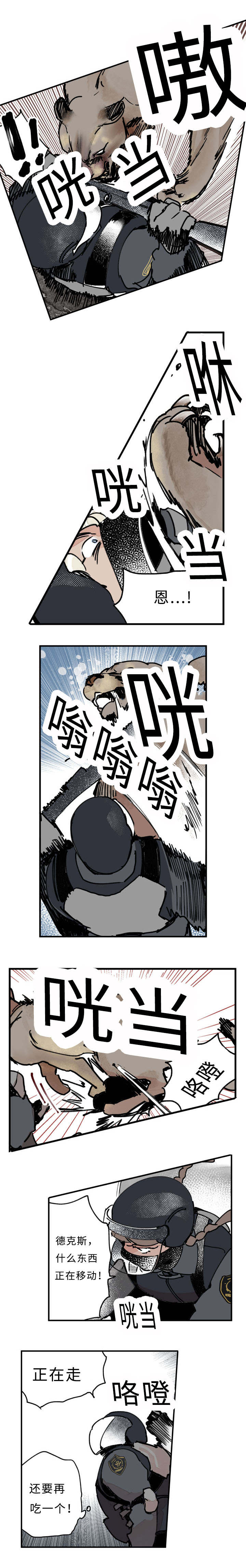 第25话0