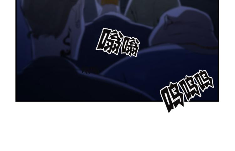 第8话 子博的真面目2