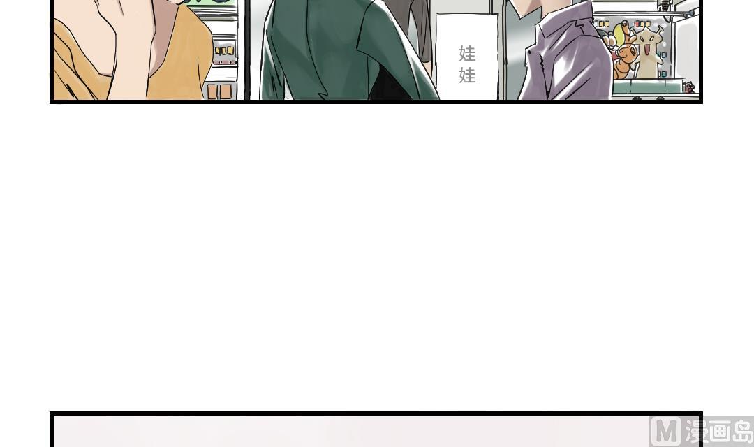 第84话 暗杀老大2
