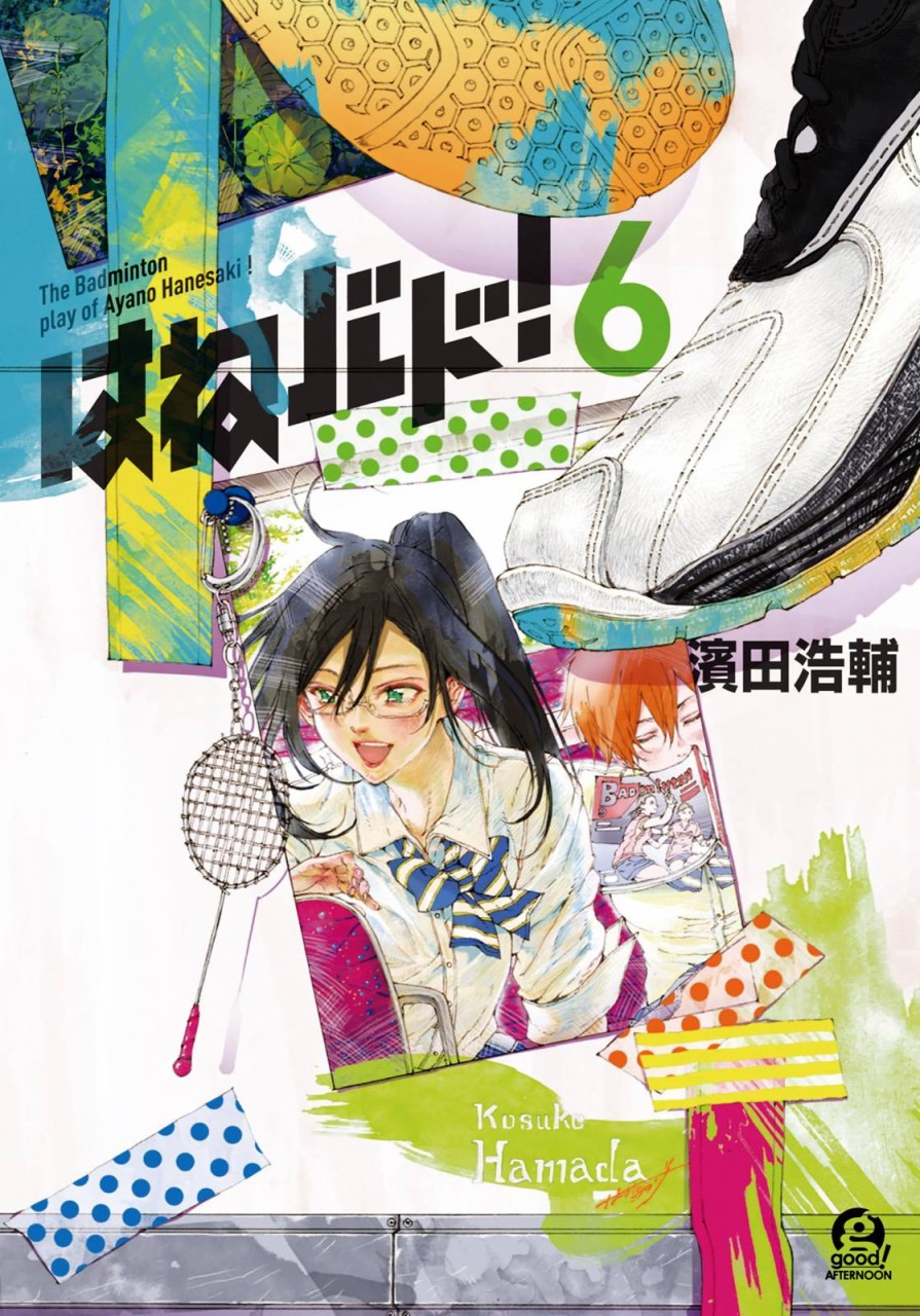 第26话0