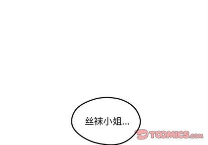 第59话1