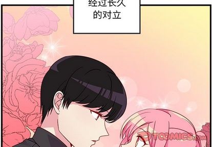 第23话1