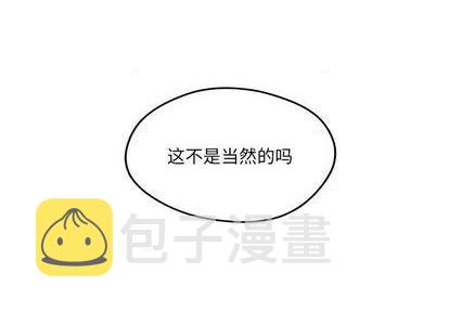 第89话2