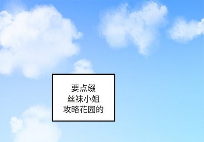第35话0