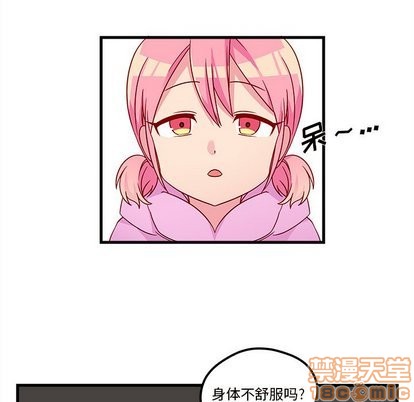 第27话4