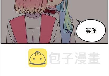 第27话3