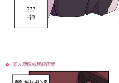 第16话2