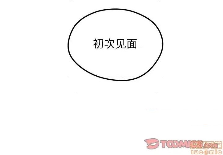 第78话1