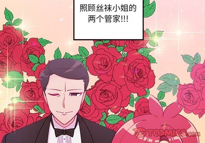 第51话1