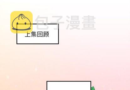 第51话0