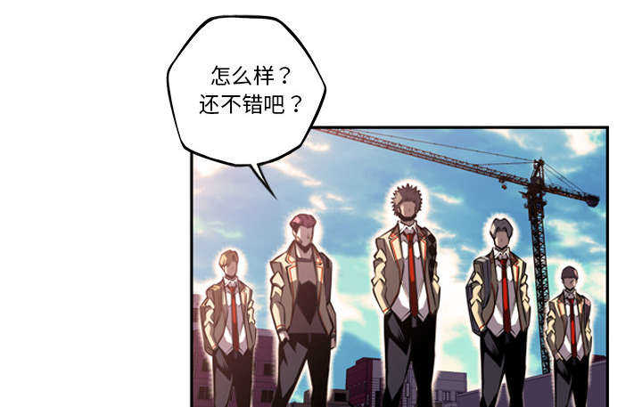第79话0