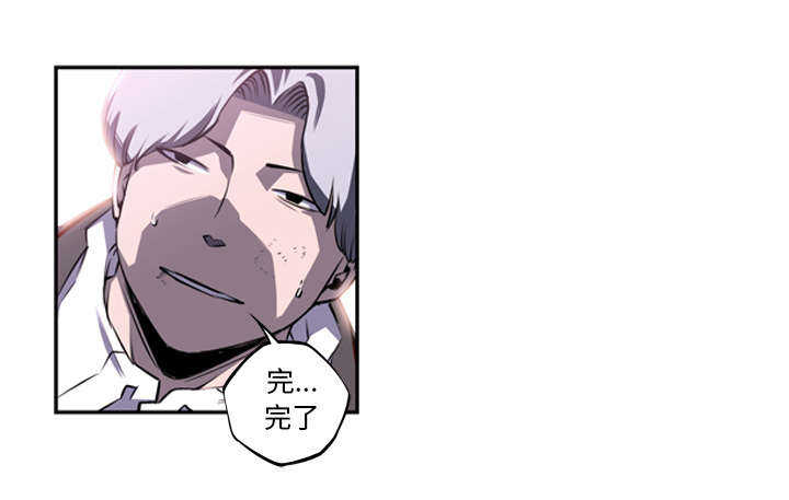 第83话2