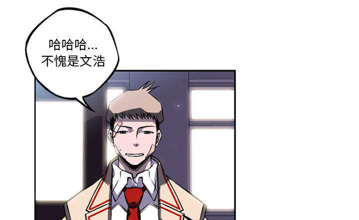第47话0