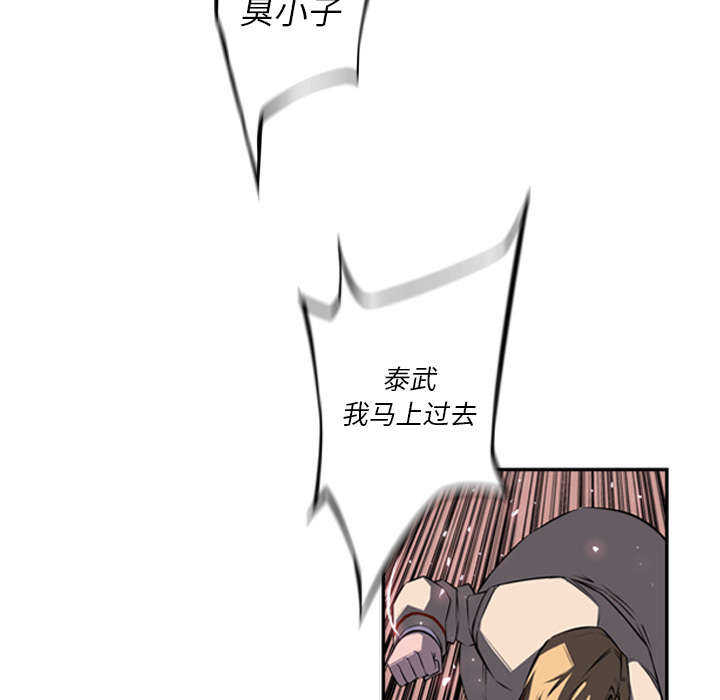 第84话1