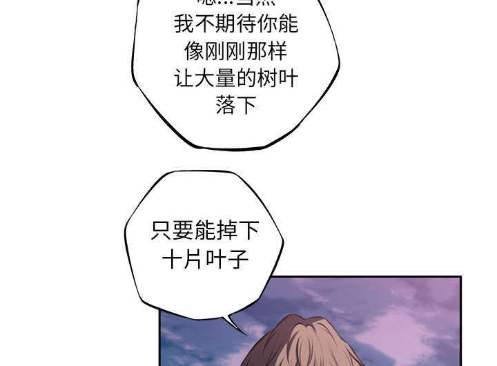 第65话1