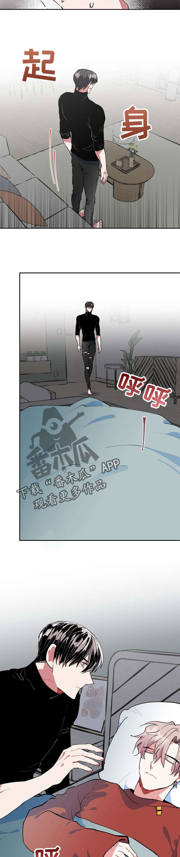 第16章：两倍2