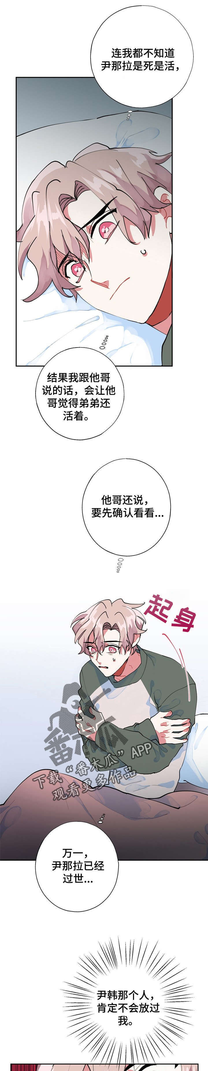 第10章：外婆0