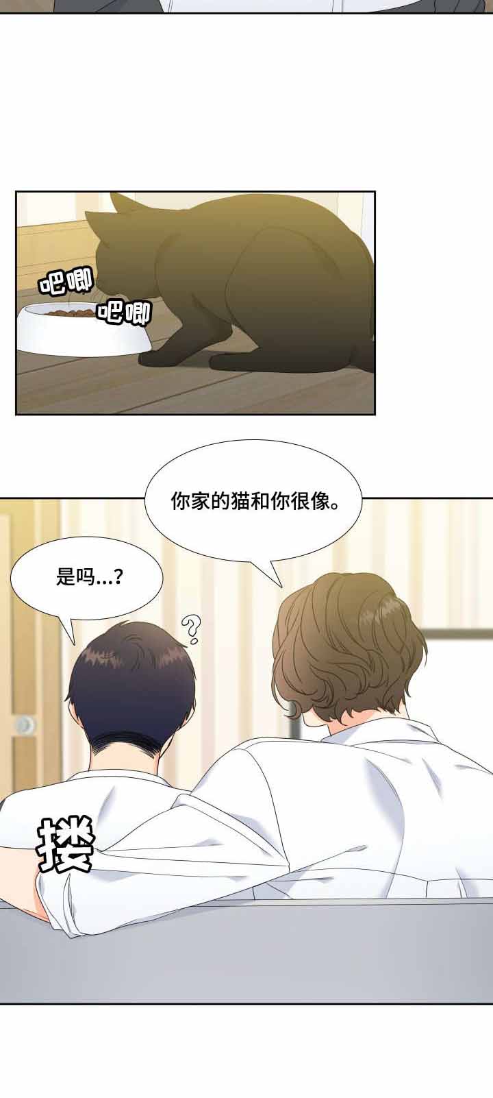 第29话1