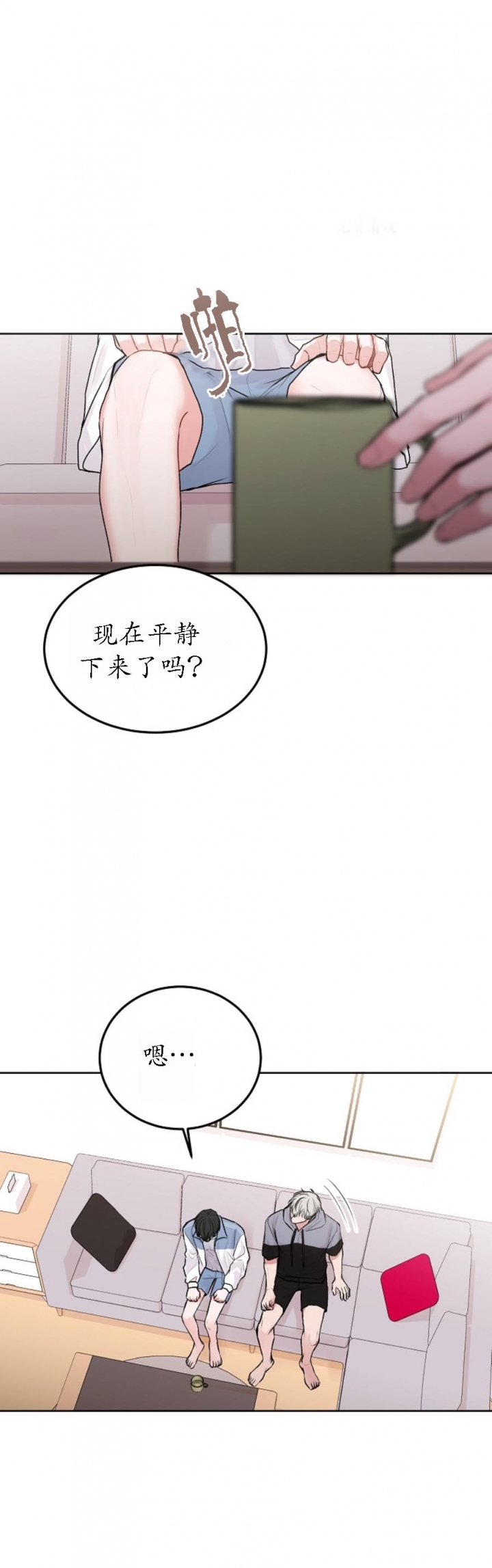 第60话2