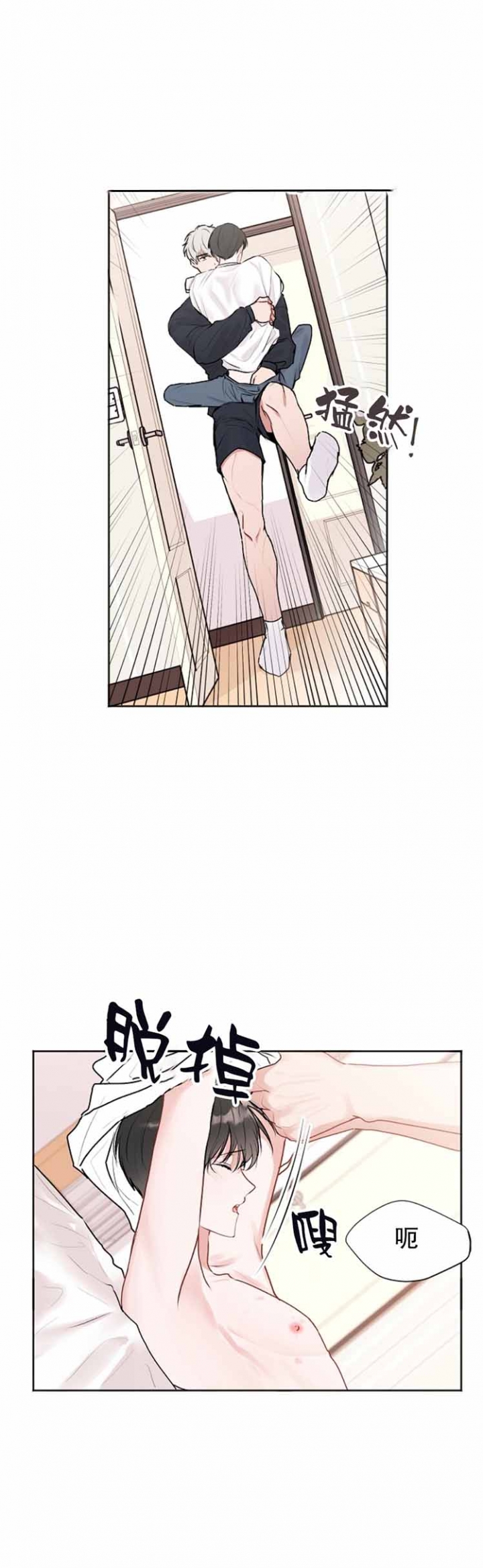 第49话0