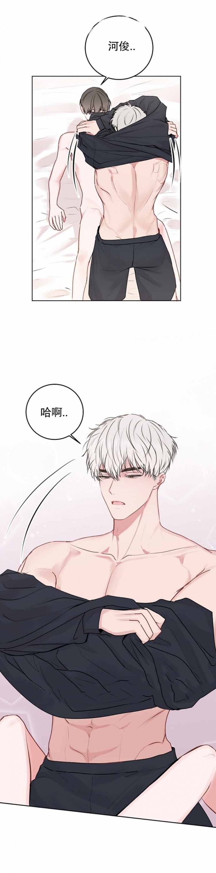 第49话1