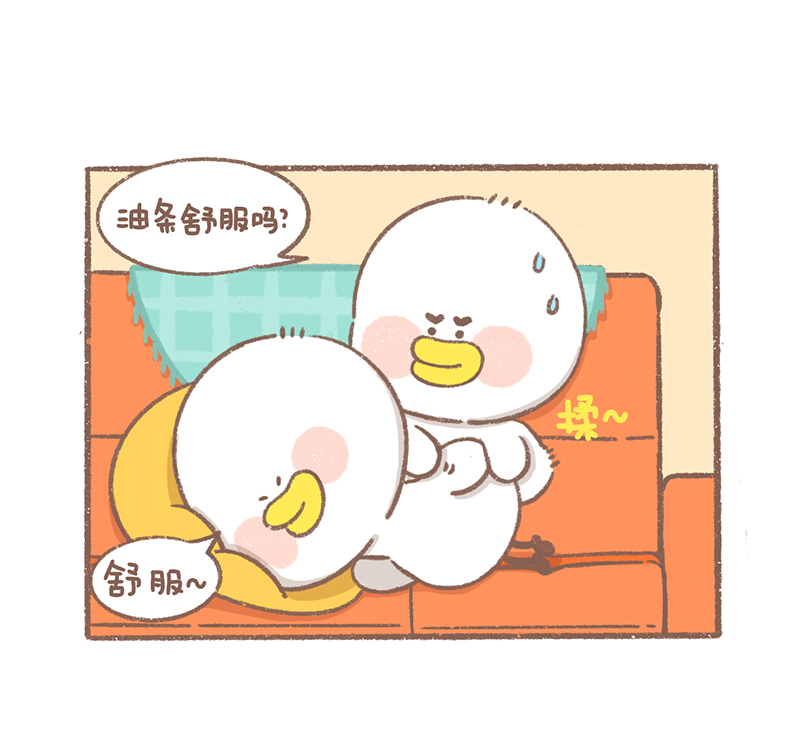 第27话 七夕篇3