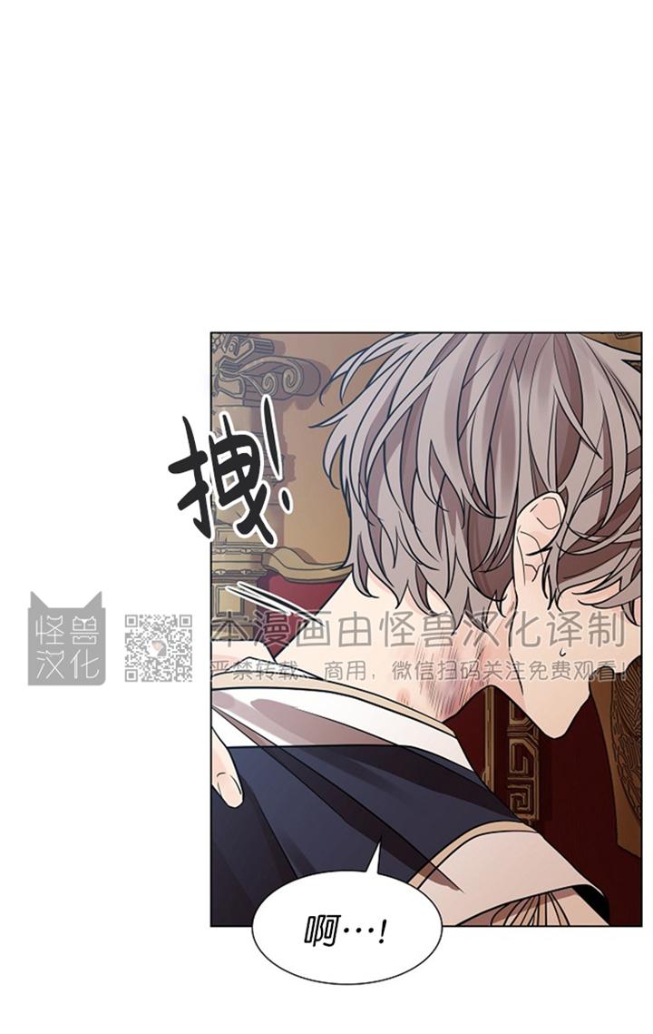 第14话4