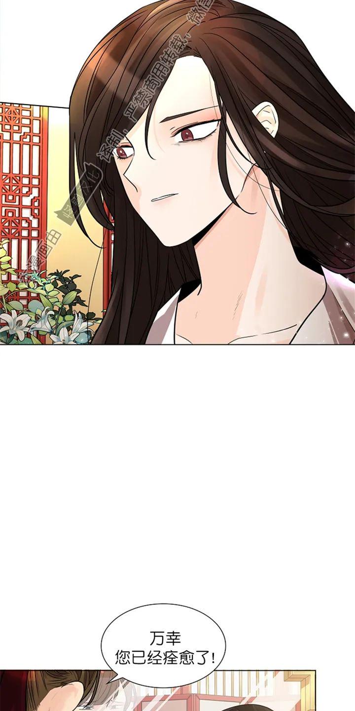 第15话2
