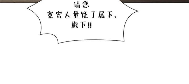 第20话2