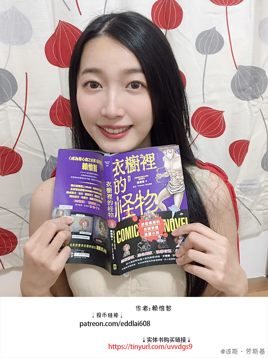 第47回1