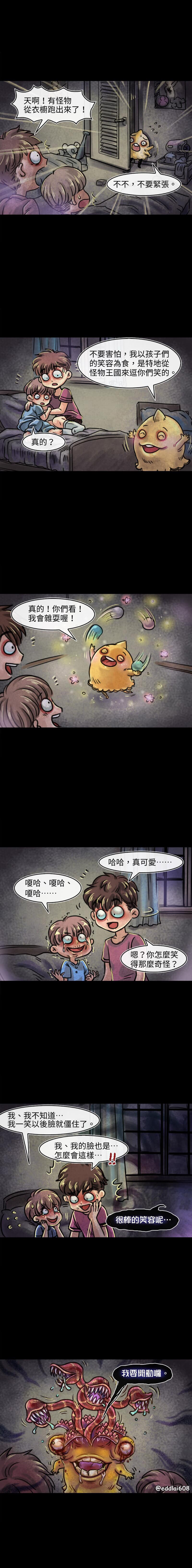 第49回0